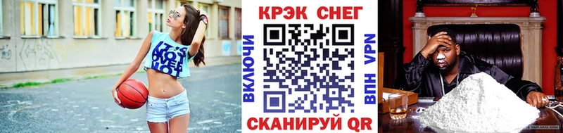 Где купить наркотики Семикаракорск ГАШИШ  СОЛЬ  Кокаин  АМФЕТАМИН  МАРИХУАНА  Меф 
