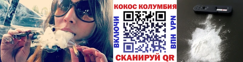 цены наркотик  Семикаракорск  КОКАИН Боливия 