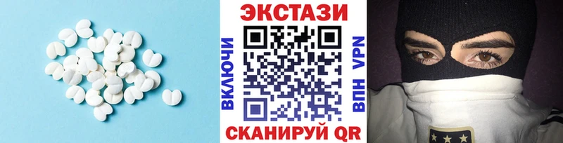 Ecstasy Punisher Семикаракорск