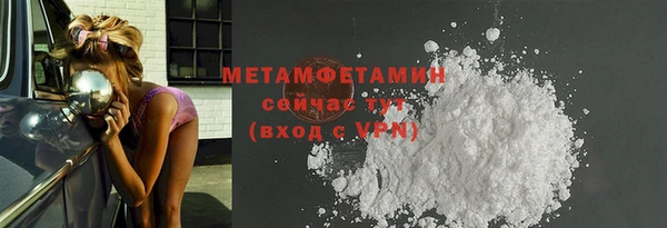 мдпв Остров