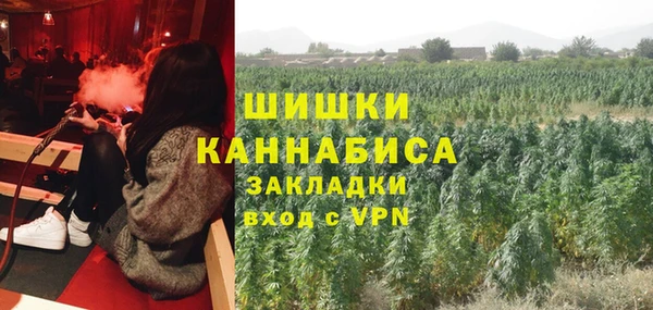 меф VHQ Арсеньев