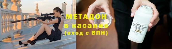 прущая мука Аркадак