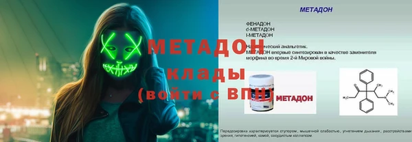 mdpv Няндома