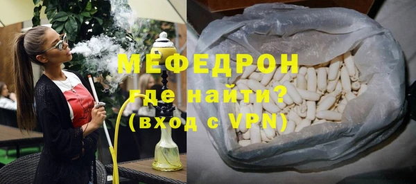 прущие крисы Нягань