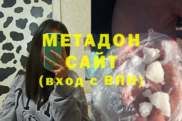 а пвп мука Армянск