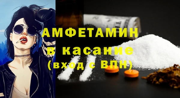а пвп мука Армянск