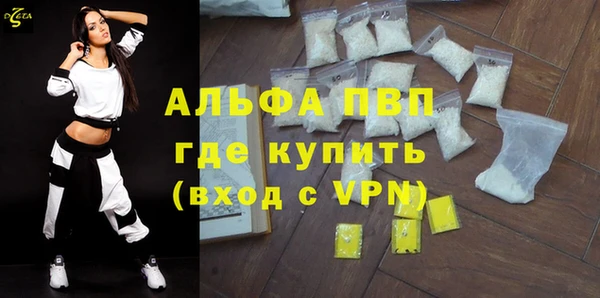 mdpv Няндома