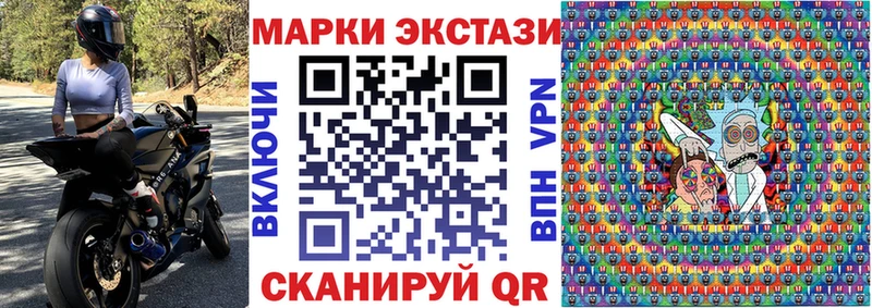 kraken как зайти  Семикаракорск  Марки NBOMe 1,8мг  наркотики 