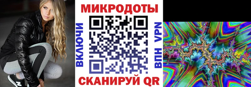 Галлюциногенные грибы Magic Shrooms  кракен рабочий сайт  Семикаракорск 