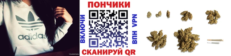 как найти закладки Семикаракорск omg Марихуана план